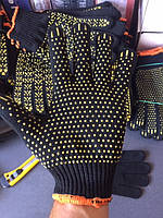 Рукавички ( рукавичка) робочі Pro Glove з ПВХ точкою клас 10 180 тех