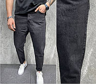 Чорні мак джинси чоловічі потерті Туреччина, модні джинси чорні широкі вільного фасону (бойфренд чорні)