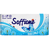Туалетная бумага Soffione Decoro Бело-голубая 2 слоя, 8 рулонов