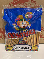 Соломка сладкая (240гр)