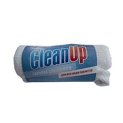 Серветка для підлоги Clean Up біла 1 шт.