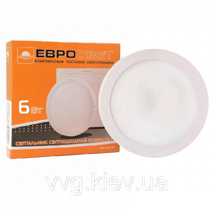Точковий світильник накладної 6W 4200К LED-SR-120-6
