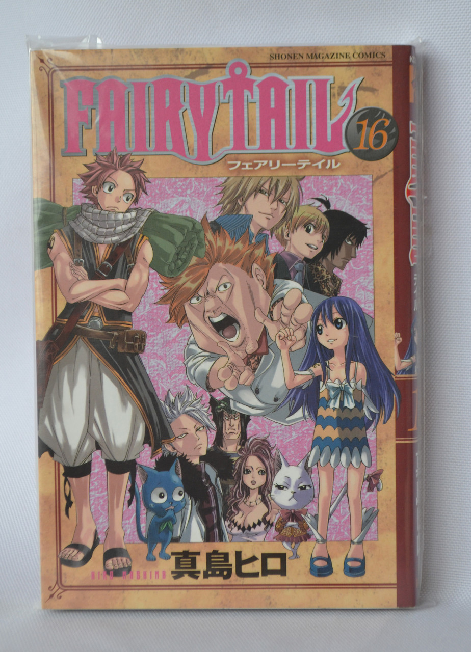 Манга на японській мові "FAIRY TAIL т. 16"