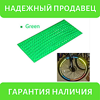 Светоотражающие наклейки на обод колеса 8 шт на листе Зеленый