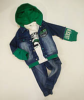 Дитячий джинсовий костюм-трійка для хлопчика розмір 104 на 4 роки Туреччина Заміри в описі