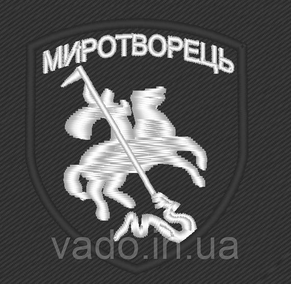 Кокарда Миротворець
