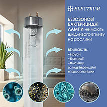 Люмінесцентна лампа Electrum Бактерицидна 30W G13 T8 (A-FG-0497), фото 2