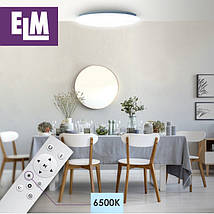 Cвітильник з Пультом ДУ ELM Sirius Cвітлодіодний 36W 3000-6500К (26-0074), фото 3