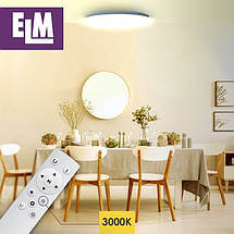 Cвітильник з Пультом ДУ ELM Sirius Cвітлодіодний 48W 3000-6500К (26-0075), фото 2