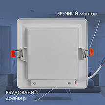 Світильник Cвітлодіодний Electrum Quadro 18W 4000К Вбудований (B-LD-1962), фото 2