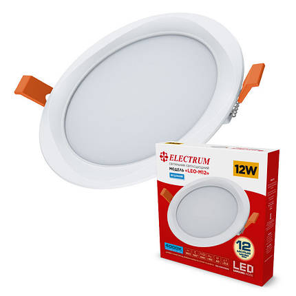 Світильник Cвітлодіодний Electrum Leo M Вбудований 12W 4000К (B-LD-1957), фото 2