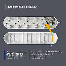 Подовжувач Electrum SB-3 3 розетки, 5 м (C-ES-1787), фото 3