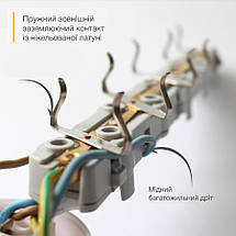 Подовжувач Electrum SB-3 3 розетки, 3 м із заземленням (C-ES-1811), фото 2