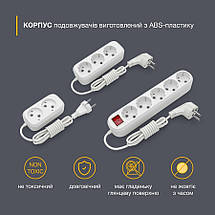 Подовжувач Electrum SB-3Е 3 розеток, 5 м із заземленням (C-ES-1812), фото 2