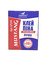 Пена-клей ручная Mustang профи 850ml 65л. всесезонная (12 баллонов) (GPU88_BOX12)