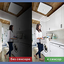 Світильник з Датчиком Руху ELM Mira S 20W 6500К Світлодіодний Накладний (26-0105), фото 3