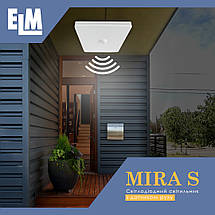 Світильник з Датчиком Руху ELM Mira S 30W 6500К Світлодіодний Накладний (26-0106), фото 2