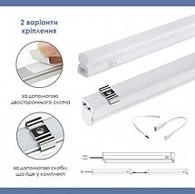 Світильник Світлодіодний ELM Linear Лінійний 12W 4000К (26-0033), фото 2