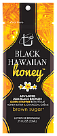 Крем для загара на основе маточного молочка BLACK HAWAIIAN HONEY 200X 15 мл