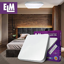 Cвітильник з Пультом ДУ ELM Mario Cвітлодіодний 64W 3000-6500К (26-0110), фото 3