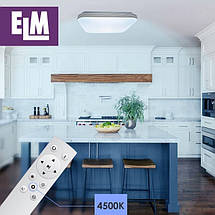 Cвітильник з Пультом ДУ ELM Mario Cвітлодіодний 64W 3000-6500К (26-0110), фото 3