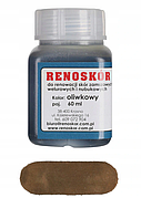 Фарба-відновлювач для замші та нубуку Renoskor, 60 мл, олива