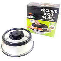 Вакуумная крышка UKC Vacuum Food Sealer сохраняет продукты свежими 25см Круглая