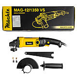 Шліфмашина кутова Mаchtz MAG-12/1350 VS, болгарка, фото 8