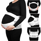 ОПТ Бандаж для вагітних Yc support (Maternity Support Belt) дородовий універсальний розмір підтримання живота, фото 8