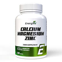 Мінеральні комплекси