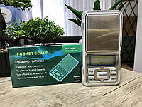 Карманные весы Pocket scale MH-200 YZ-1724 ювелирные электронные весы