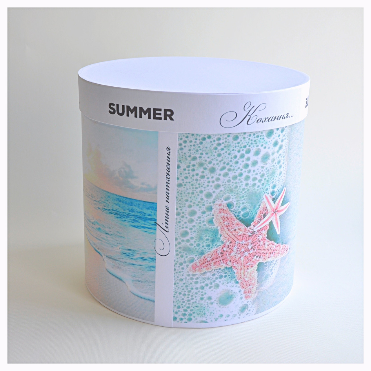 Шляпная коробка "Summer" d16 h15