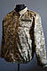 Костюм Охорона камуфляж - фото 7 - id-p112648002