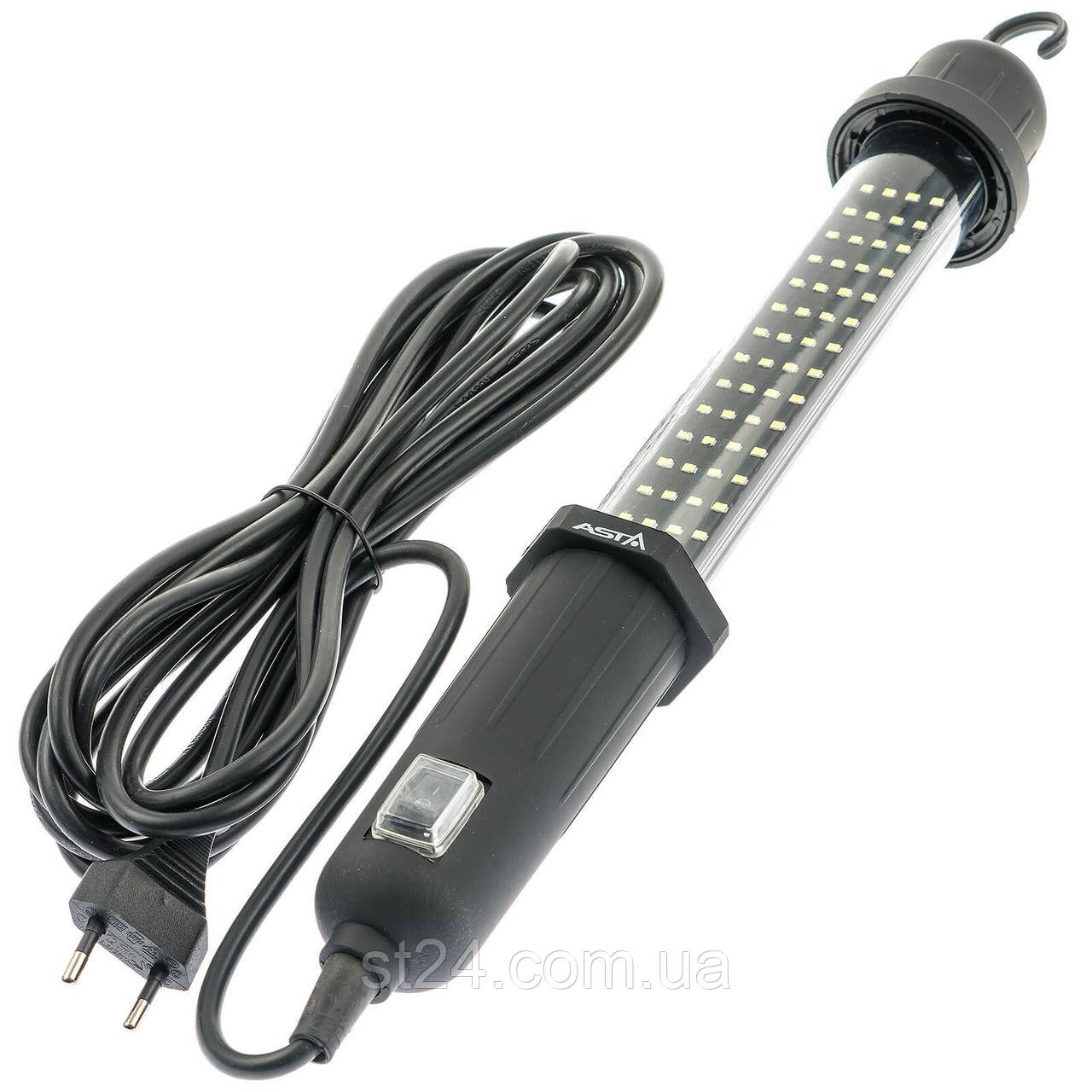 Лампа переносна світлодіодна 60 LED /220V, 5 м ASTA A-60SMD/C