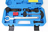 Блокування розподілу VAG 1.0/1.2/1.4 (VW, AUDI) ASTA S-X3CY, фото 5