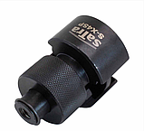 Знімач балансування валу VAG (VW/AUDI) SATRA S-X4SP, фото 3