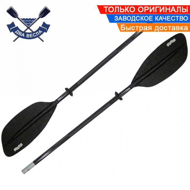 Двосекційне весло для байдарки 225см XT FIBERGLASS байдаркове весло для каяка шафт скловолокно Bravo Scoprega Італія