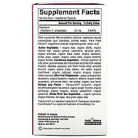 Рибофлавін 5-фосфат (BioCoenzymated B2 Riboflavin 5-Phosphate) 50 мг Natural Factors 30 капс, фото 4