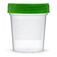 Контейнер для збору сечі 120 мл, стерильно, Склоприбор *