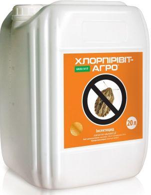 Двокомпонентний інсектоакарицид Хлорпиривит-Агро 20л контактно-системний препарат від шкідників і комах