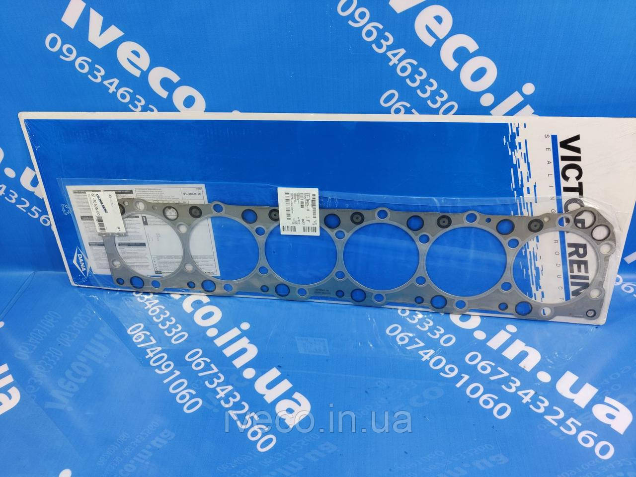 Прокладка ГБЦ IVECO EUROSTAR EUROTRAKKER STRALIS TRAKKER ASTRA HD7 HD8 HD9 NEW HOLLAND F3B