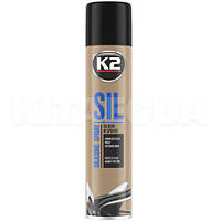 Спрей-смазка силиконовая K2 SIL SPRAY 100% 300 мл (K633)