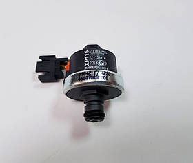 Реле тиску на газовий котел Ariston CARES X, CLAS X, HS 65115792