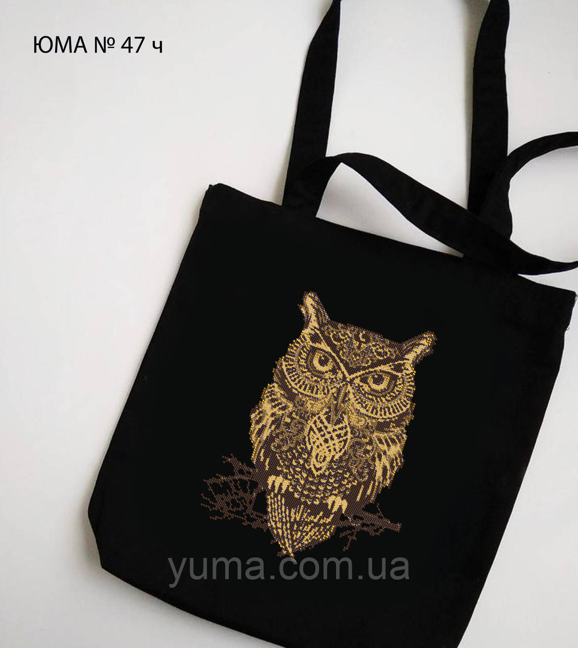 Сумка для вишивки бісером Сова, фото 1