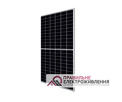 Сонячна панель Canadian Solar 650 HiKu7 Mono PERC