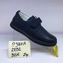 Туфлі шкільні для хлопчиків Clibee темно-сині 27-32р. 31