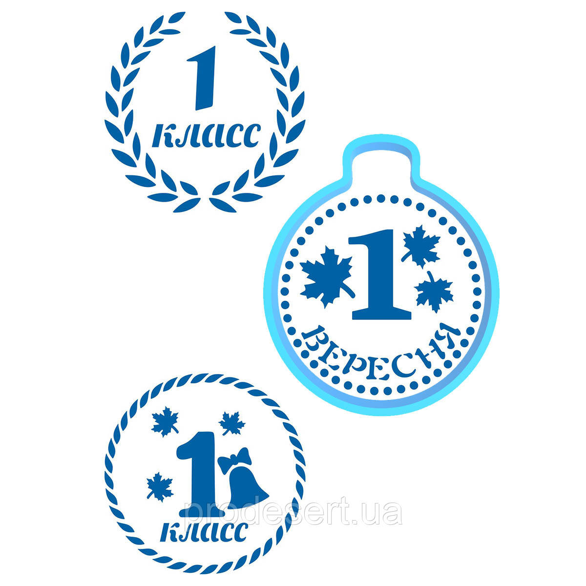 Медаль 1 клас вирубування з трафаретом 8,2*6,8 см (TR-2)