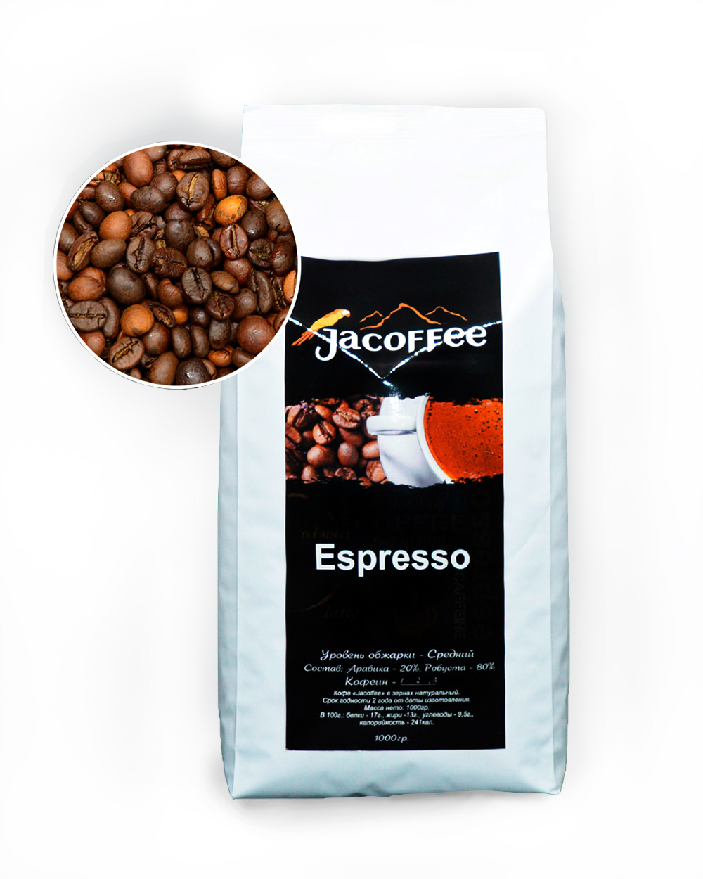 Кава в зернах ТМ "Jacoffee" Espresso 20/80, 1кг