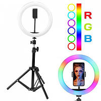 Кольцевая лампа цветная светодиодная RGB 38 см LED MJ38 с пультом для селфи, блогеров, фото