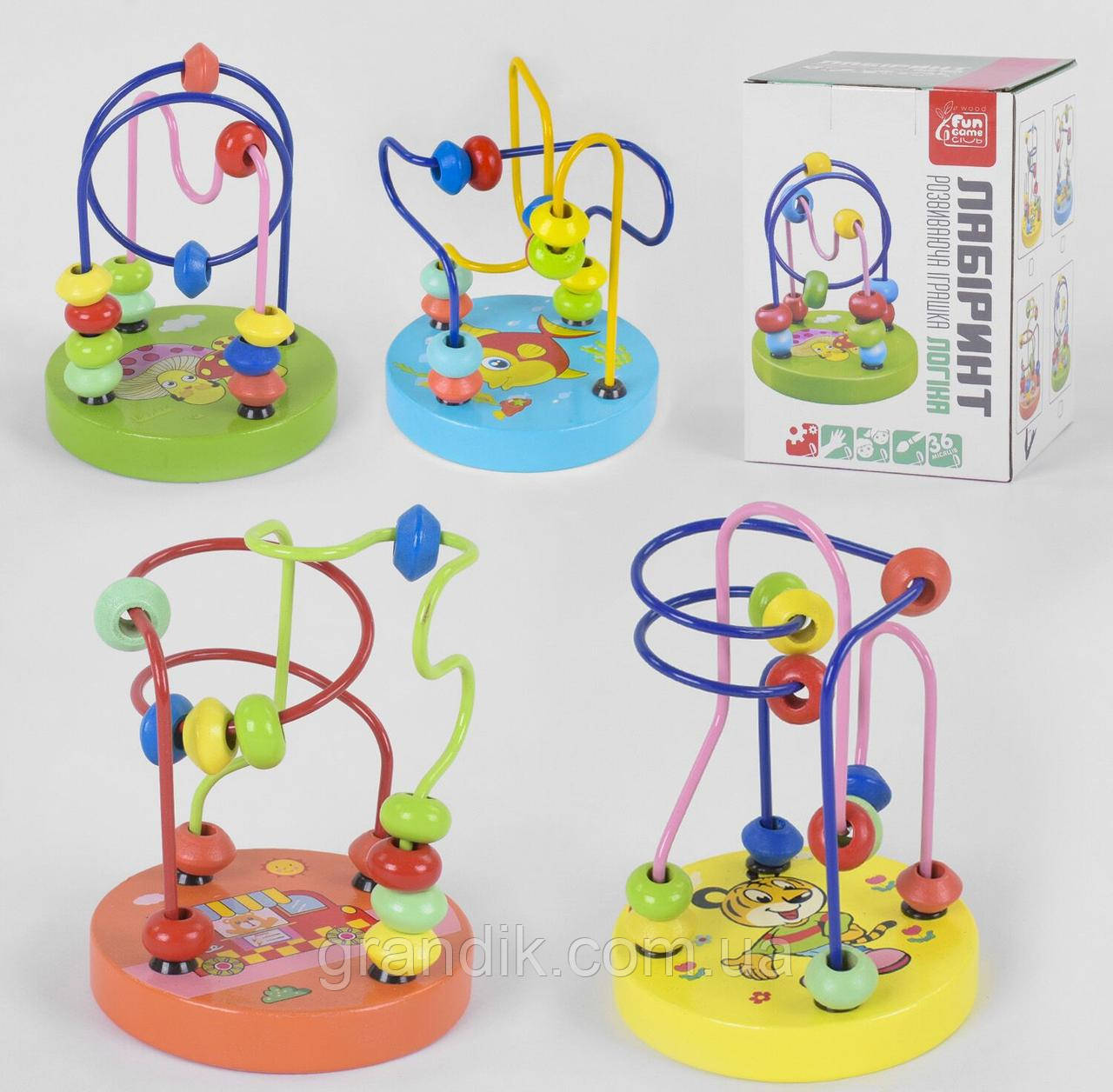 Деревянная игра Лабиринт, пальчиковый лабиринт Fun Game, игрушка для детей - фото 1 - id-p1452684914